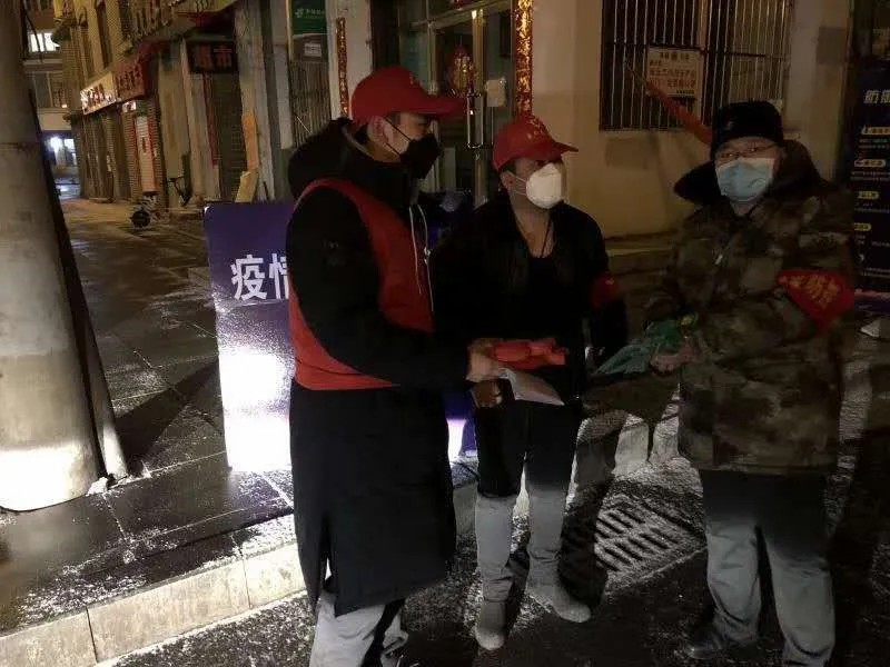 通化收费站3名志愿者被授予“通化市 优秀防疫青年志愿者”称号3.jpg